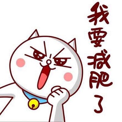 针对篮球后卫的全面体能训练方案_0