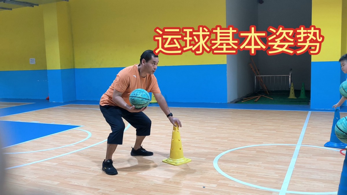 少儿篮球训练视频教程 哪个好